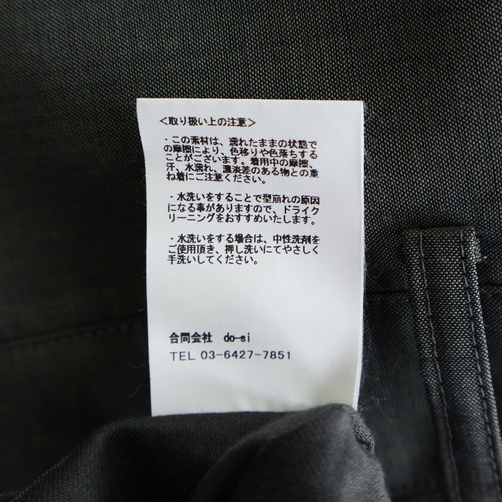 IRENISA(イレニサ) 24AW HIGH WAIST PANTS ウール ハイウエスト 2タック スラックス パンツ グレー IH-24FW-P003-WR