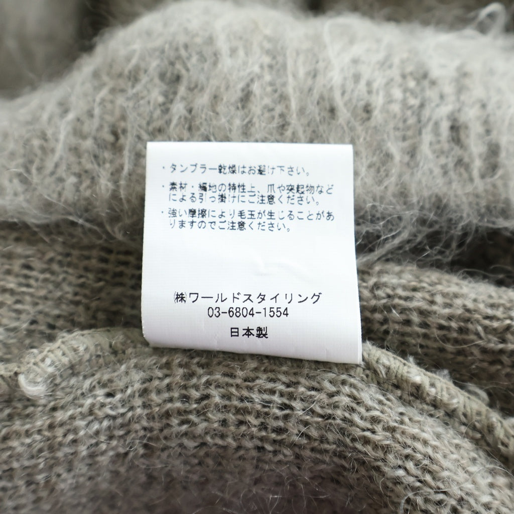 MINDSEEKER(マインドシーカー) SHAGGY MOHAIR CARDIGAN シャギー モヘアニット カーディガン グレー MS-212-012