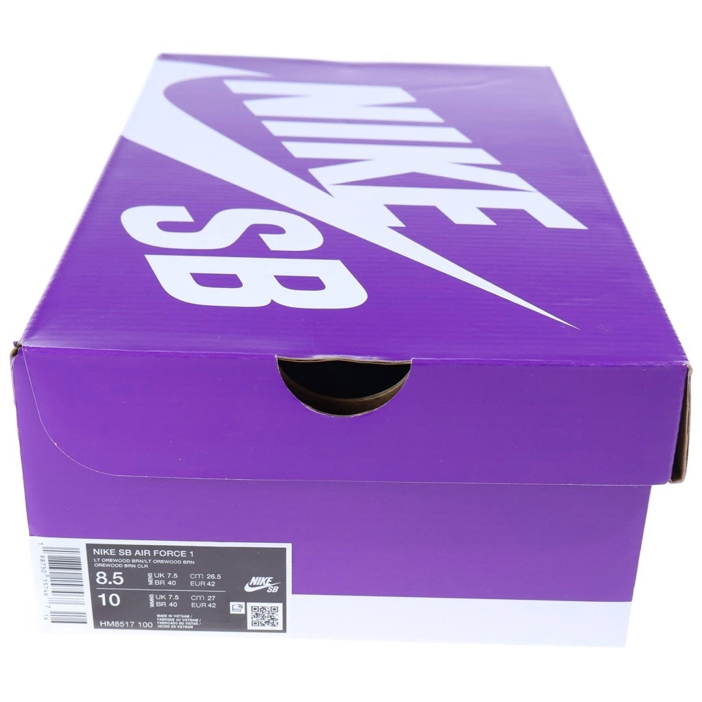 NIKE SB(ナイキエスビー) AIR FORCE 1 LOW LIGHT OREWOOD FOAM エア フォース ライト オーレウッド フォーム ローカットスニーカー ベージュ US8.5/26.5cm HM8517-100