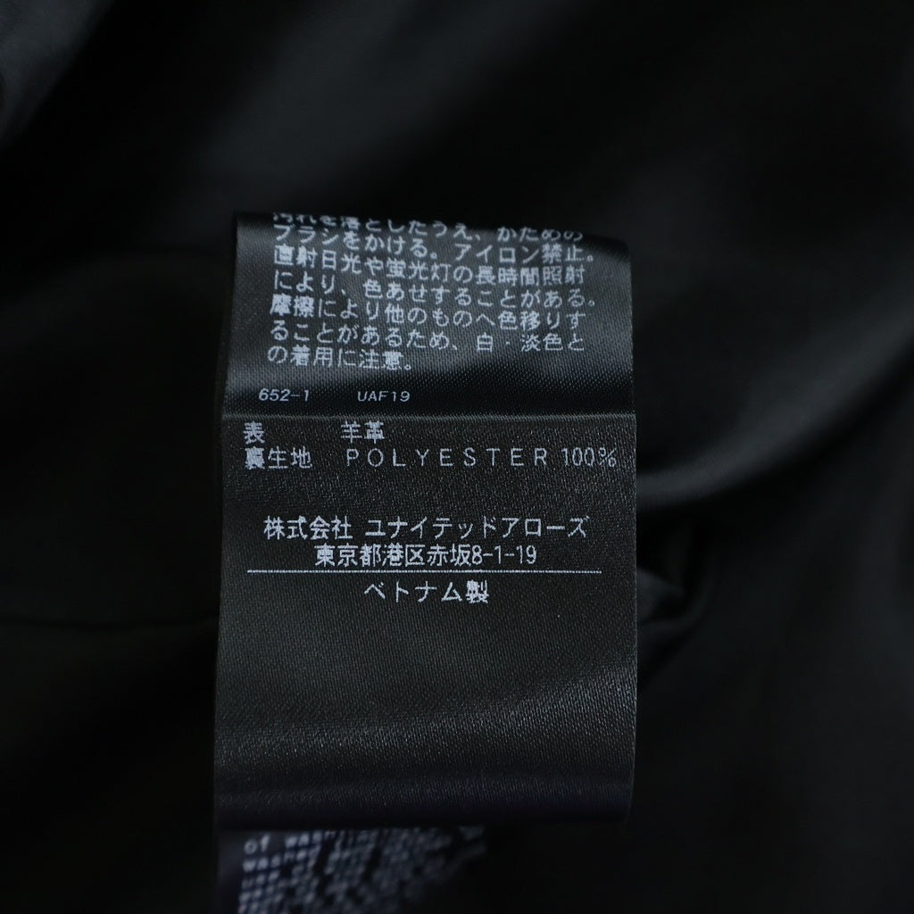 H BEAUTY&YOUTH(エイチ ビューティーアンドユース) ラムレザーコーチジャケット ブラック 1225-199-0017