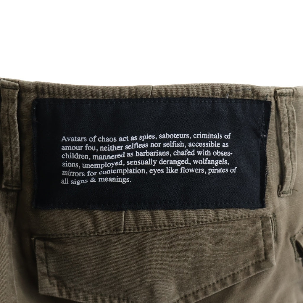 JULIUS(ユリウス) 18-19AW COTTON STRETCH BACK SATIN バックサテン ストレッチ マルチポケット ガスマスク カーゴパンツ カーキ 637PAM9
