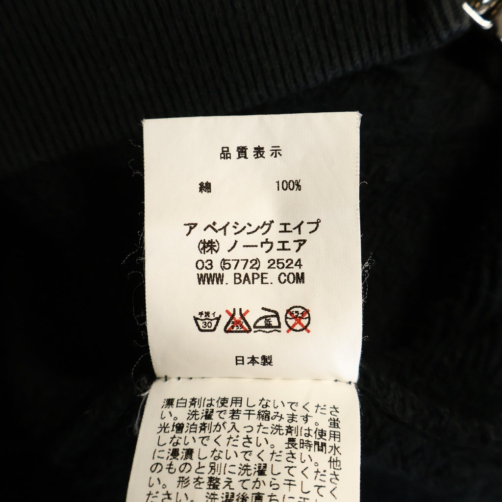 BAPE BY A BATHING APE(ベイプ ア ベイシング エイプ) ノルディック柄 初期タグ ジップアップスウェットパーカー フーディー ブラック