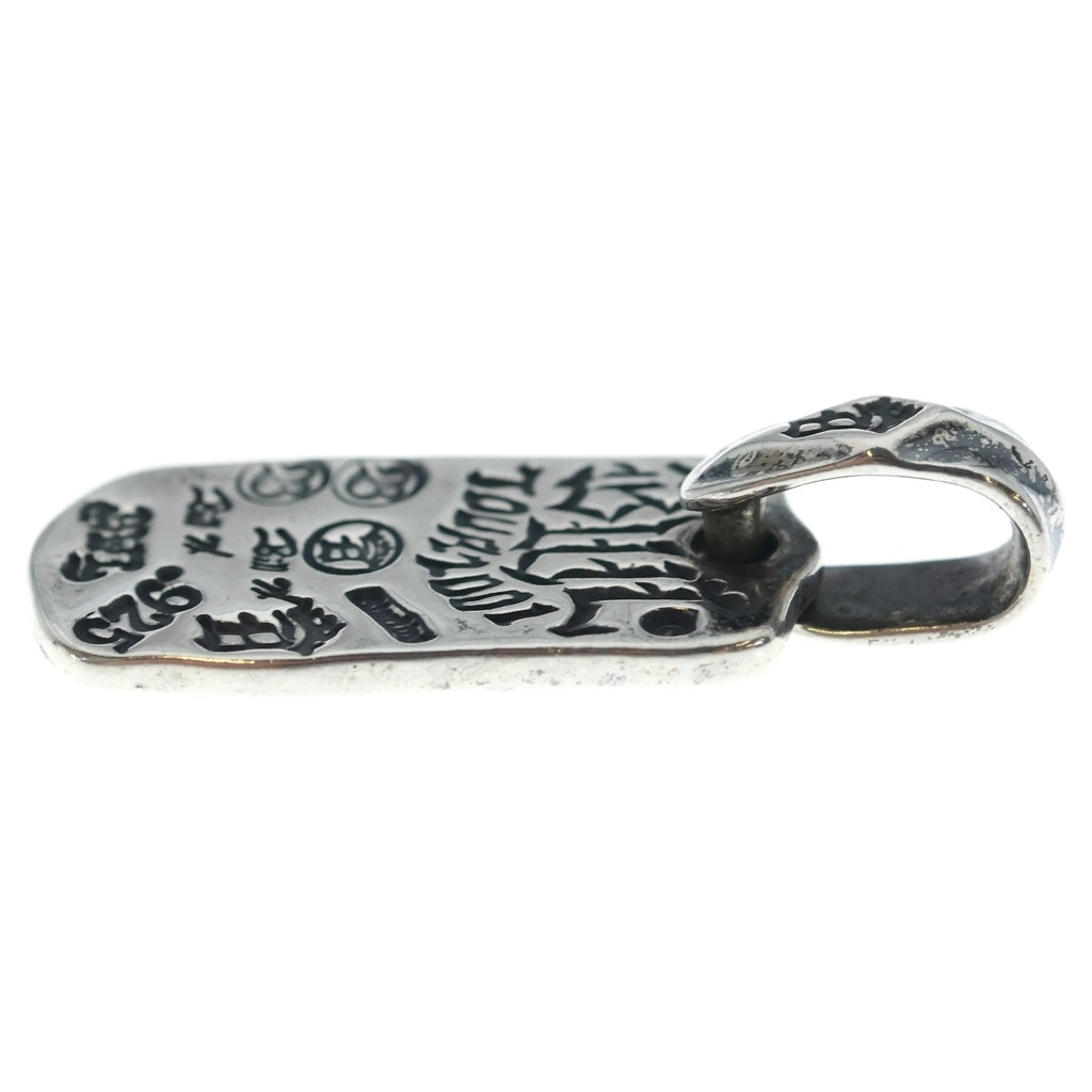 Bill Wall Leather/BWL(ビルウォールレザー) JAPAN TOUR LIMITED DOG TAG ジャパンツアー2001 リミテッド ドッグタグ ペンダントトップ シルバー