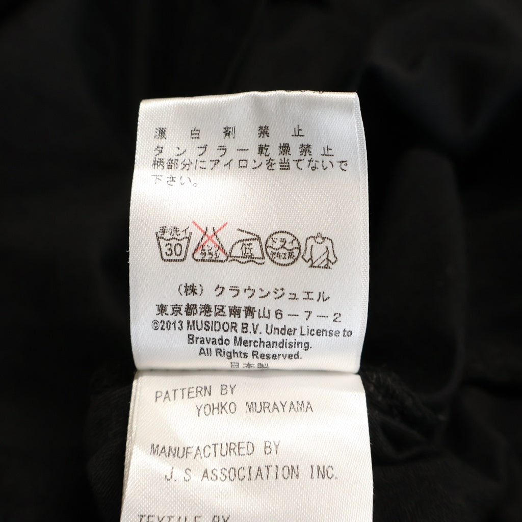 mastermind JAPAN(マスターマインドジャパン) ×ローリングストーンズ シアターエイト スパンコール ロゴ エンブロイダリー 半袖Tシャツ 8MR-TS01-C