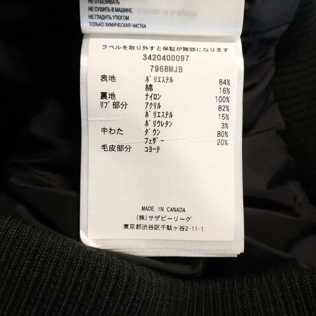CANADA GOOSE(カナダグース) 21AW ×BEAMS Borden Bomber Jacket 45周年記念 ビームス ボーデン ボンバージャケット カーキ 7968MJB