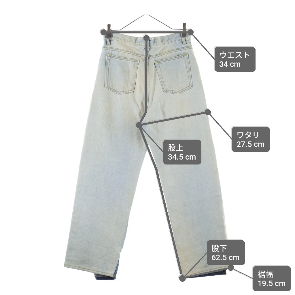 Maison Margiela(メゾンマルジェラ) 15SS SPLICING DENIM PANT スプライシング ドッキング デニム ストレートパンツ インディゴ S51LA0075 S30513 レディース