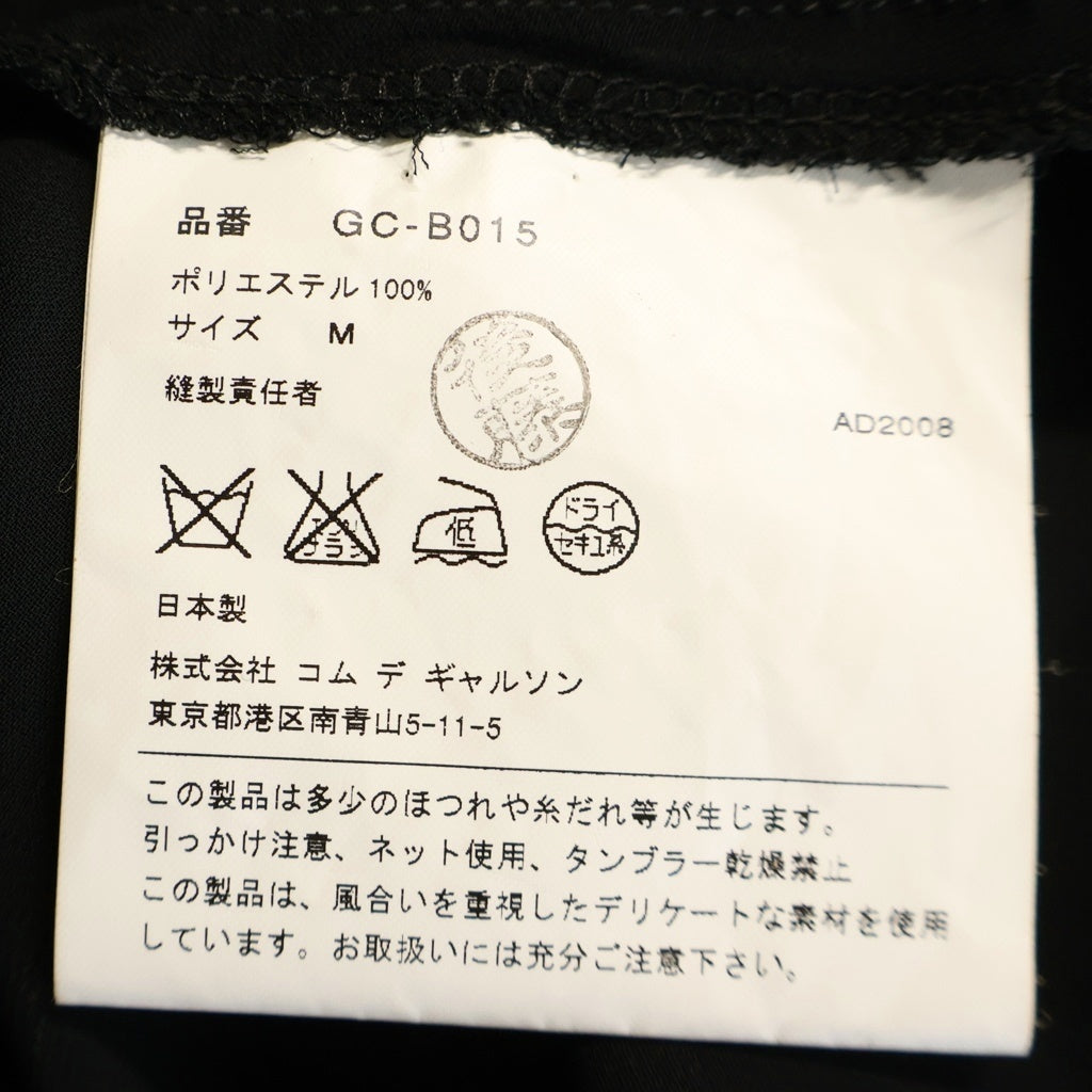 COMME des GARCONS(コムデギャルソン) 09SS AD2008 フリルデザイン ラウンドカラー ショートスリーブ ブラウス レディース ブラック GC-B015