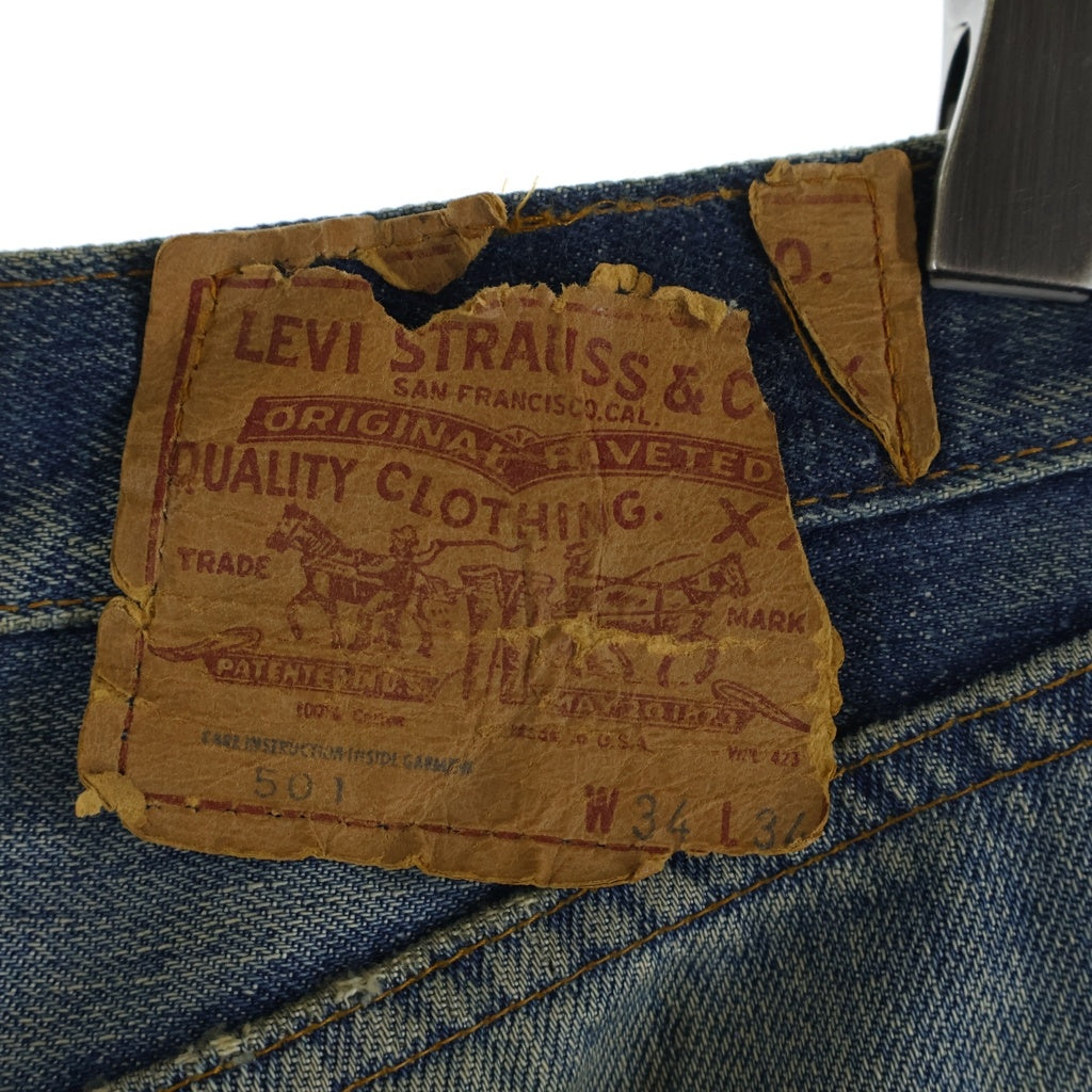 Levi's(リーバイス) 70S VINTAGE 501 ヴィンテージ 66前期 ボタン裏6 ジーンズ デニムパンツ インディゴ