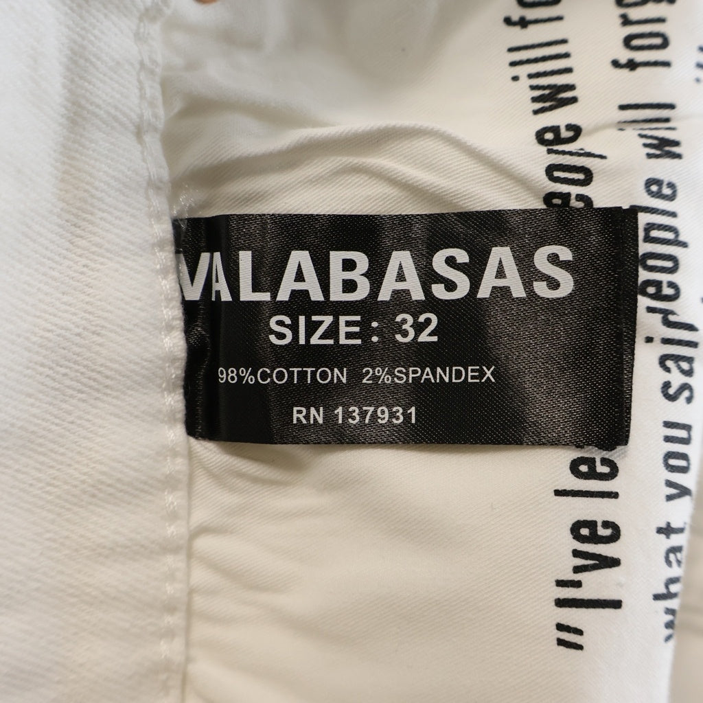 VALABASAS(ヴァラバサス) 切替デザイン フレアデニムパンツ ボタンフライジーンズ ホワイト