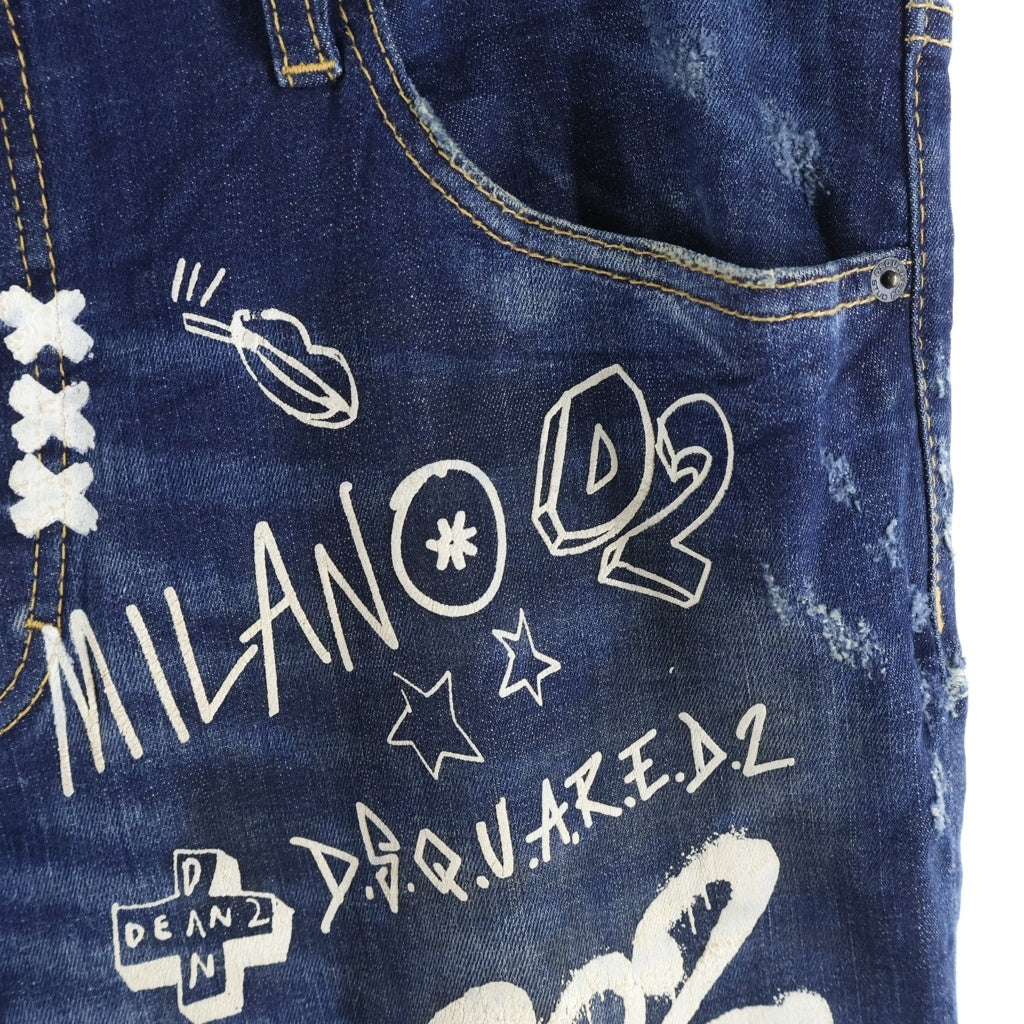 DSQUARED2(ディースクエアード) 22SS GRAFFITI SKATER JEAN グラフィティ スケーター ペイント加工 ボタンフライ スリムフィットジーンズ デニムパンツ インディゴ S74LB1099