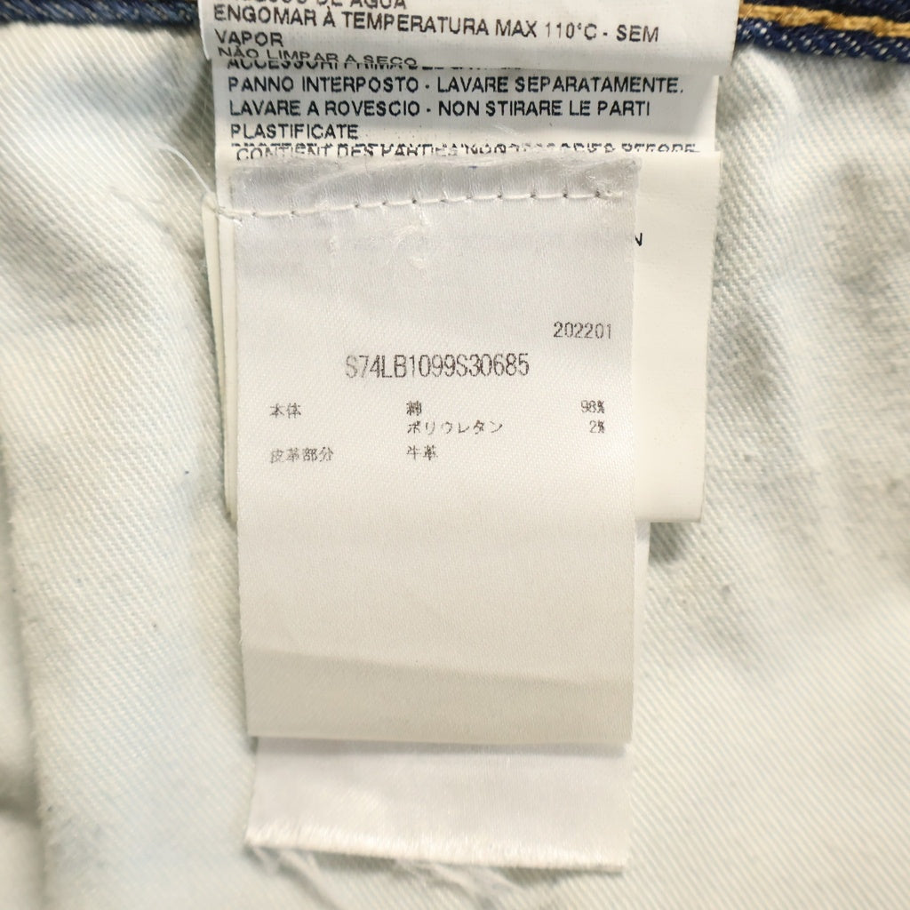 DSQUARED2(ディースクエアード) 22SS GRAFFITI SKATER JEAN グラフィティ スケーター ペイント加工 ボタンフライ スリムフィットジーンズ デニムパンツ インディゴ S74LB1099