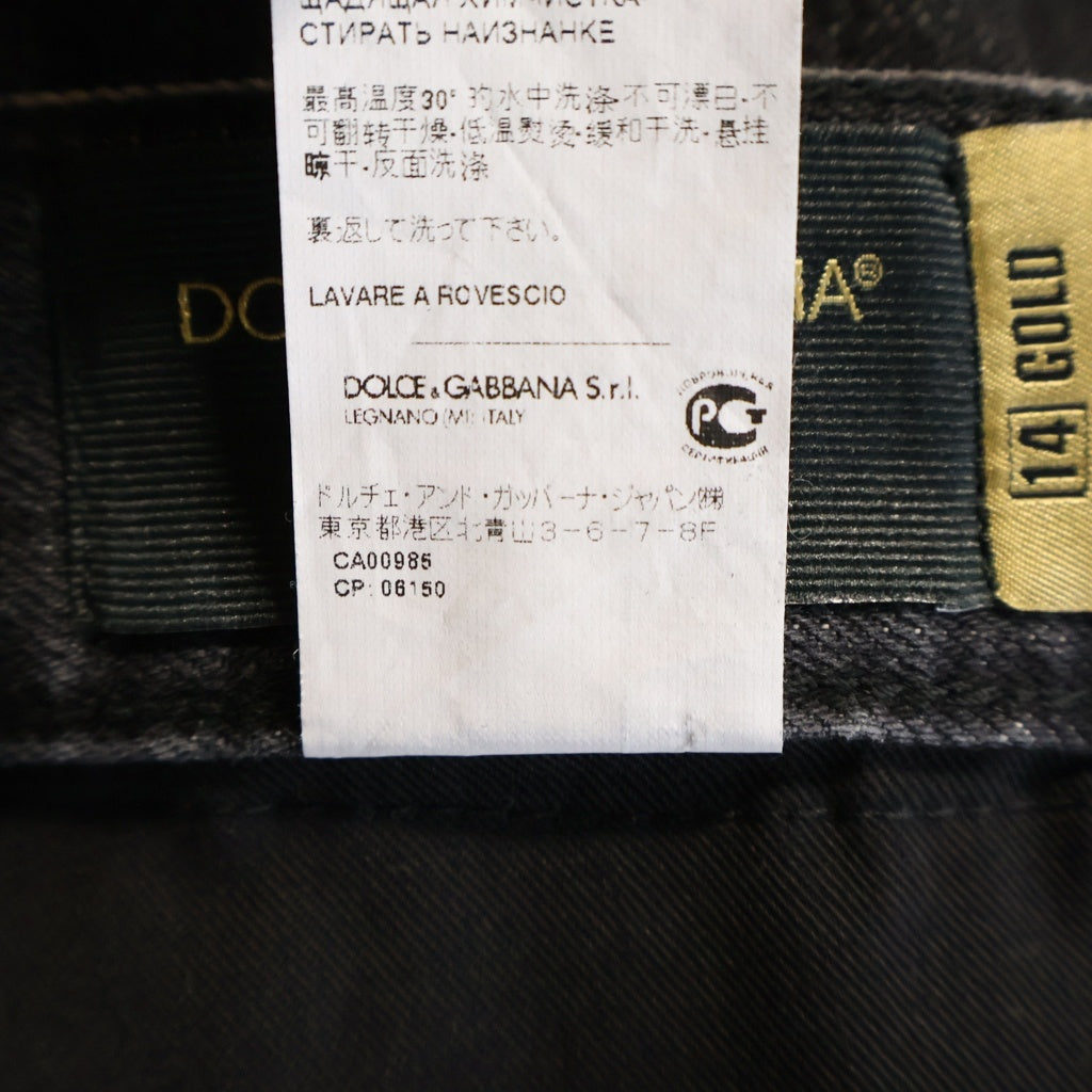 DOLCE & GABBANA(ドルチェアンドガッバーナ) 14 GOLD 14ゴールド ツートン サイドライン ボタンフライ テーパードデニムパンツ ジーンズ ブラック DP-G6AOLD/G8Q53-H