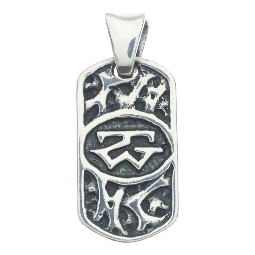 Travis Walker(トラヴィスワーカー) STRETCH DOG TAG WITH 1 SILVER SMALL ARROW CROSS スモール ストレッチ アロークロス ドックタグ ペンダントトップ シルバー DTS040-SV-S-AC