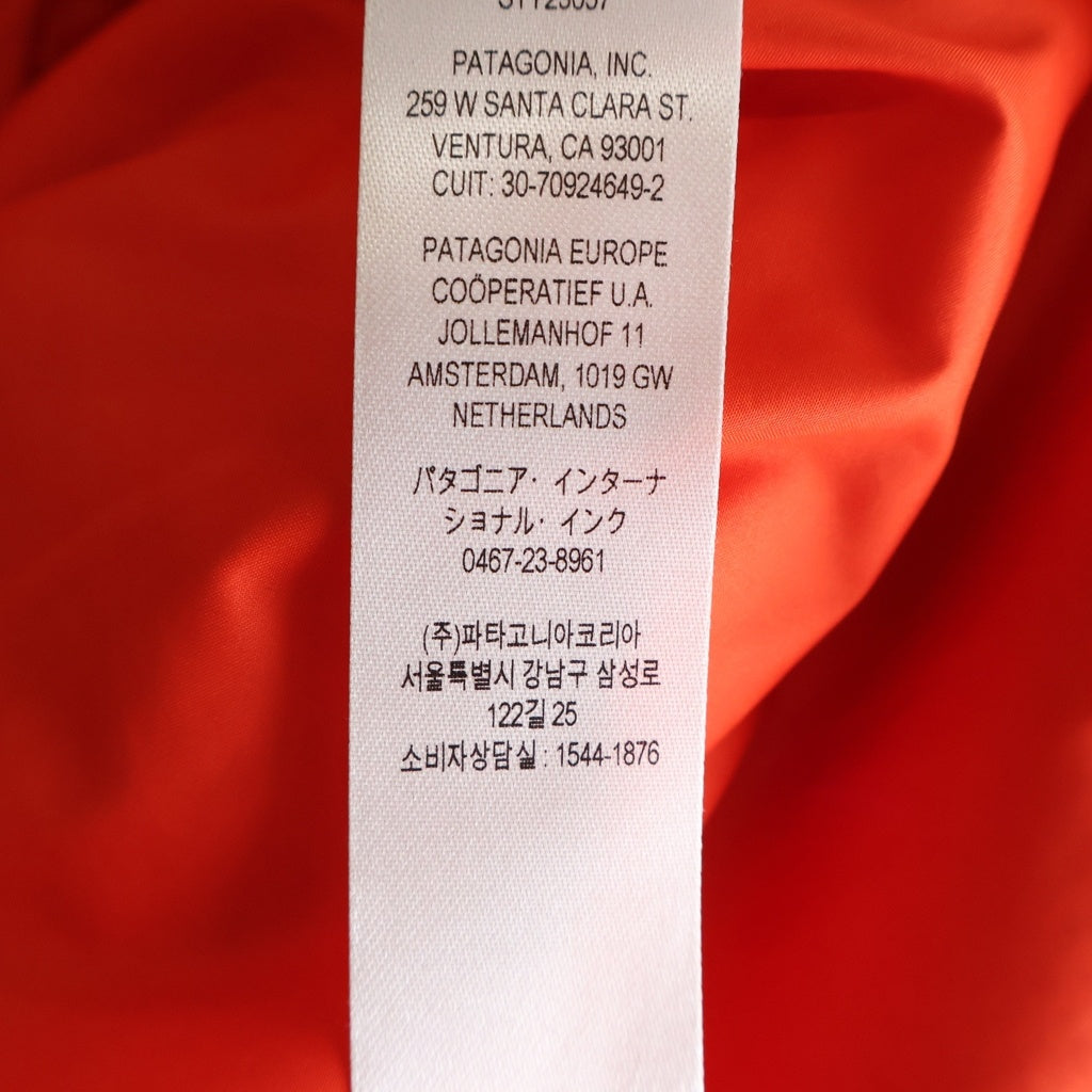 PATAGONIA(パタゴニア) 25AW CLASSIC RETRO X クラシック レトロ ボアジャケット ベージュ STY23057