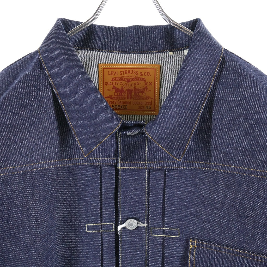 Levi's(リーバイス) 506XXE 1936 TYPE I JACKET ボタン裏3015 日本製 シンチバック付 1936年復刻 タイプI リジッド デニムトラッカージャケット インディゴ 70506-0028