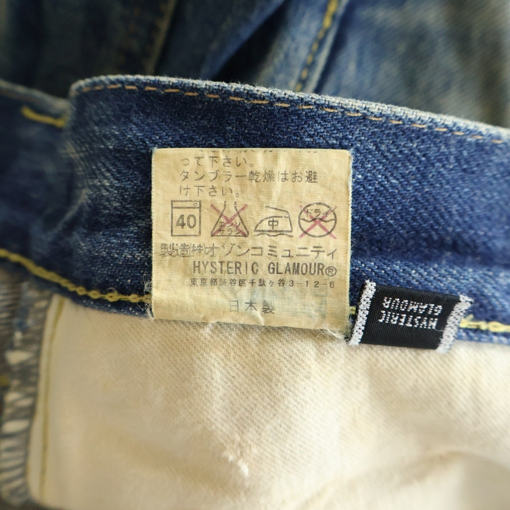 HYSTERIC GLAMOUR(ヒステリックグラマー) ピラミッドスタッズ ロゴステンシル ダメージ加工デニムパンツ ボタンフライジーンズ インディゴ 4AP-2114