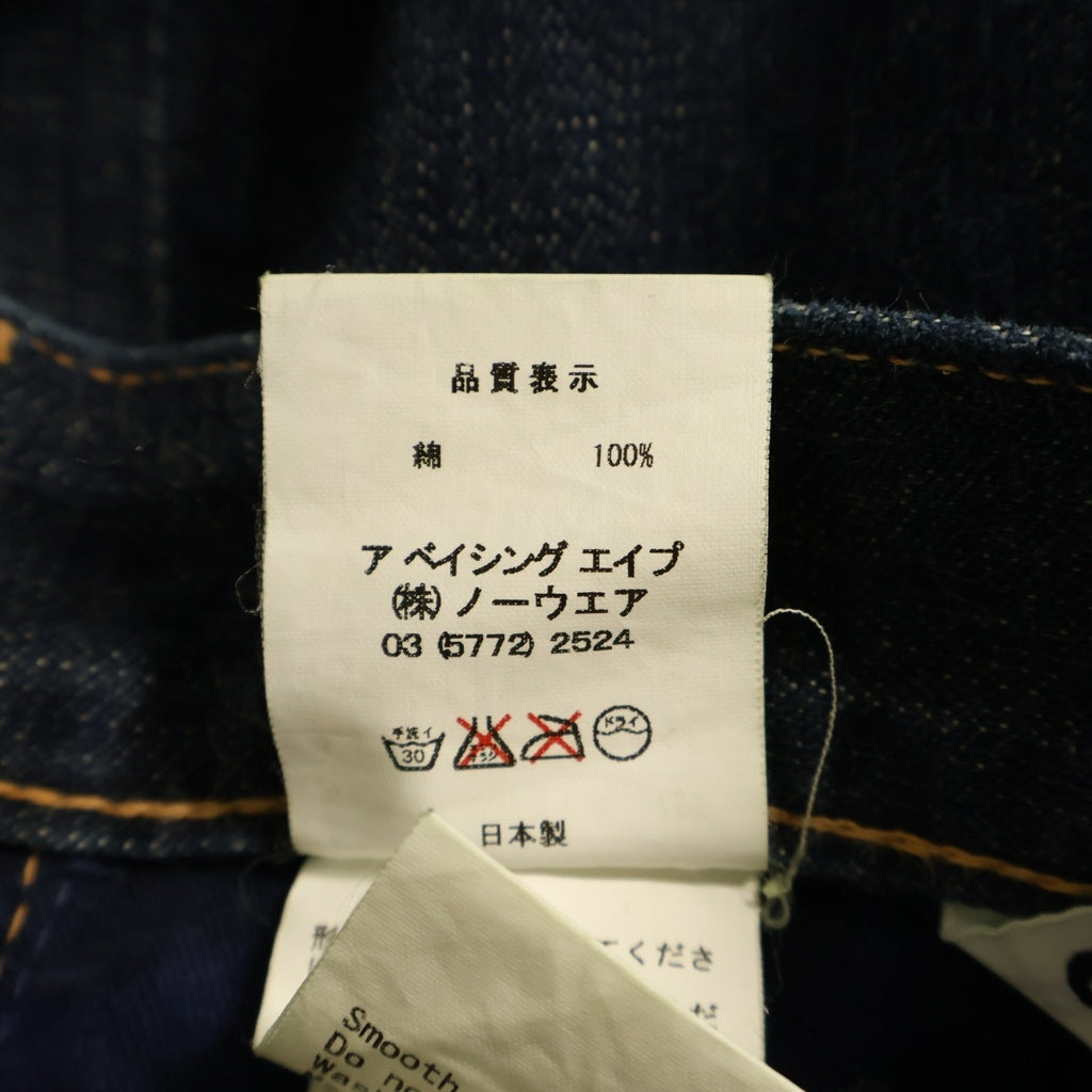 A BATHING APE(アベイシングエイプ) BABY MILO ベイビーマイロ プリントデニムパンツ ジプフライジーンズ インディゴ