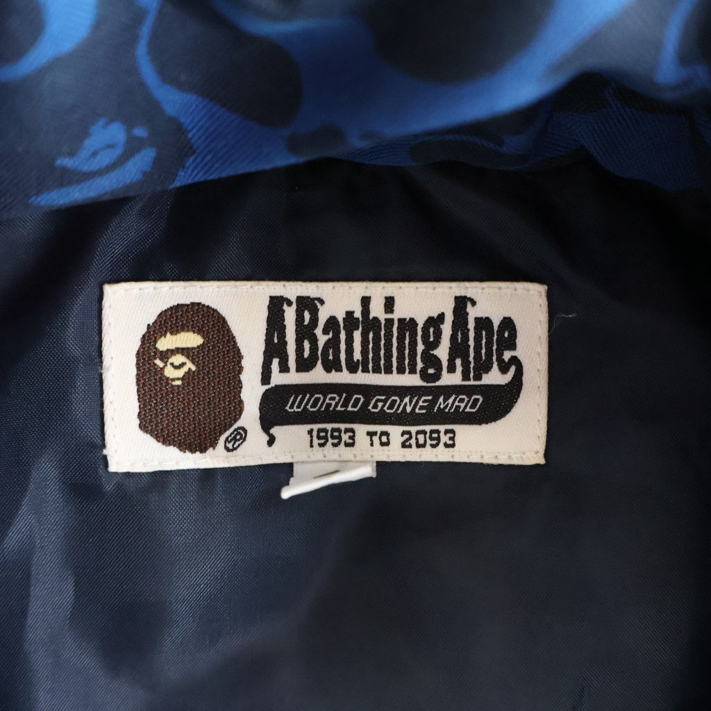 A BATHING APE(アベイシングエイプ) カモ柄 中綿 スナップボタンベスト ブルー 001GDA201049X