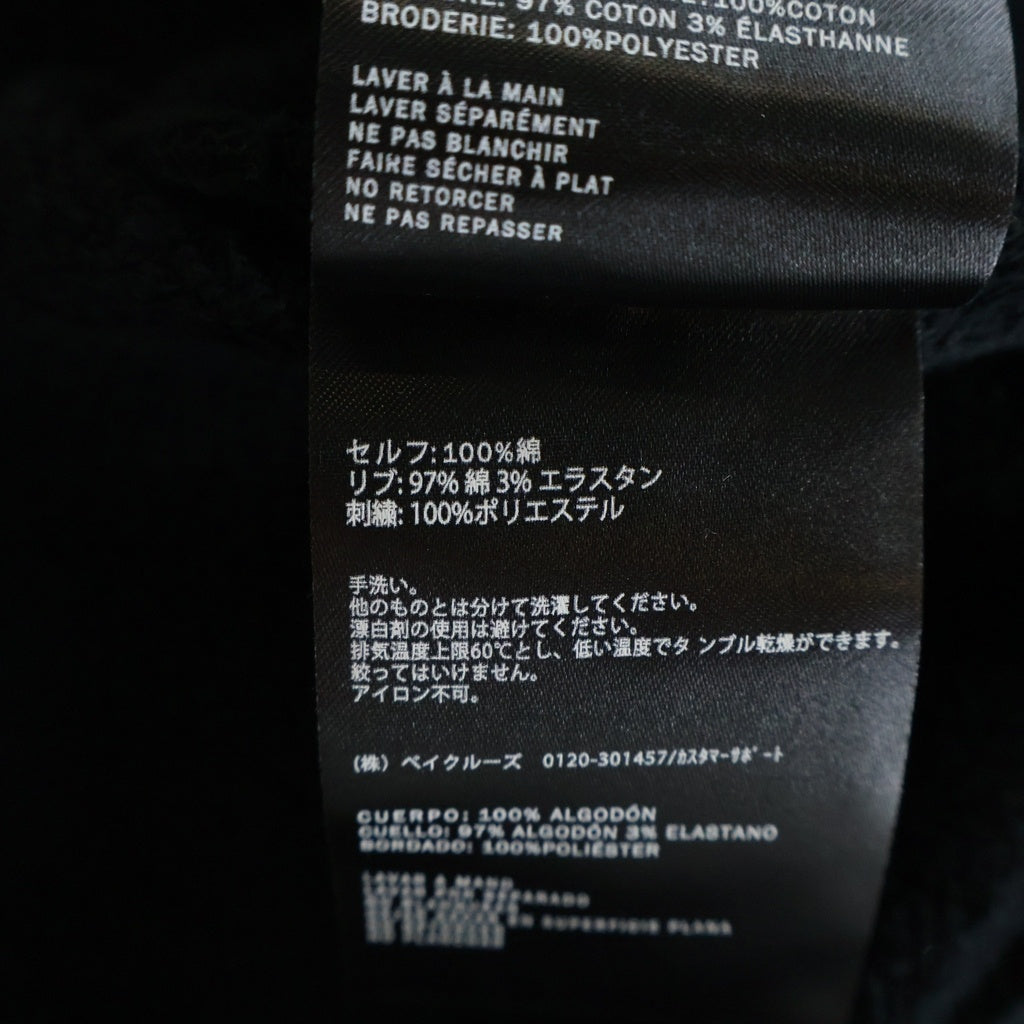 KITH(キス) 25AW BEADED ANGEL NELSON HOODIE ビーデッドエンジェル ネルソン ロゴエンブロイダリー プルオーバー フーデッド スウェットパーカー ブラック KHM033421