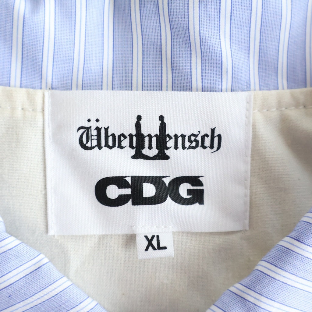 CDG(シーディージー) 25AW ×G-DRAGON Ubermensch CLASSIC COACH JACKET STRIPE クラシック ストライプ柄 コーチジャケット ライトブルー SP-J002 AD2025