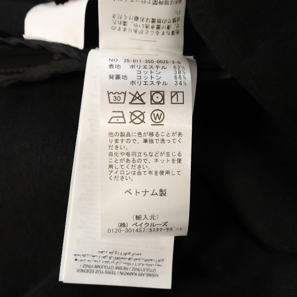 NIKE(ナイキ) PSG MNK TCHFLCREIMAGINE SHCKWP パリサンジェルマン フロントロゴ テックフリース ジャケット ブラック HM4223‐010