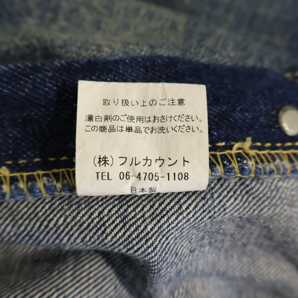 FULLCOUNT(フルカウント) WIDE DENIM ボタンフライ ワイドデニムパンツ インディゴ 0105