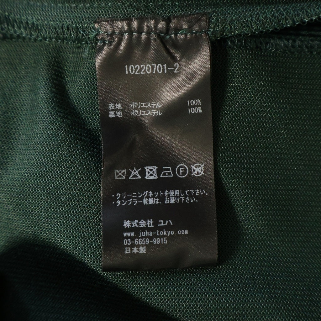 JUHA(ユハ) LUSTROUS CORDUROY SHIRT JACKET ラストラス コーデュロイ シャツジャケット グリーン 10220701-2