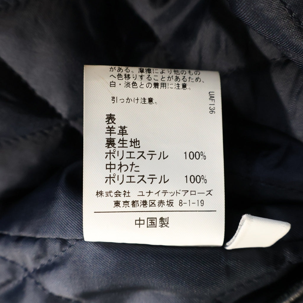 EN ROUTE(アンルート) 19AW ラムレザー チャイナジャケット ブラック 7325-199-0050