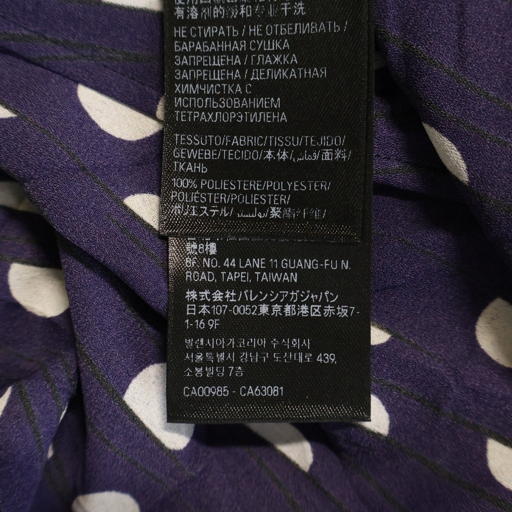 BALENCIAGA(バレンシアガ) ドット マキシ ワンピース ネイビー 725717 TPL67 レディース