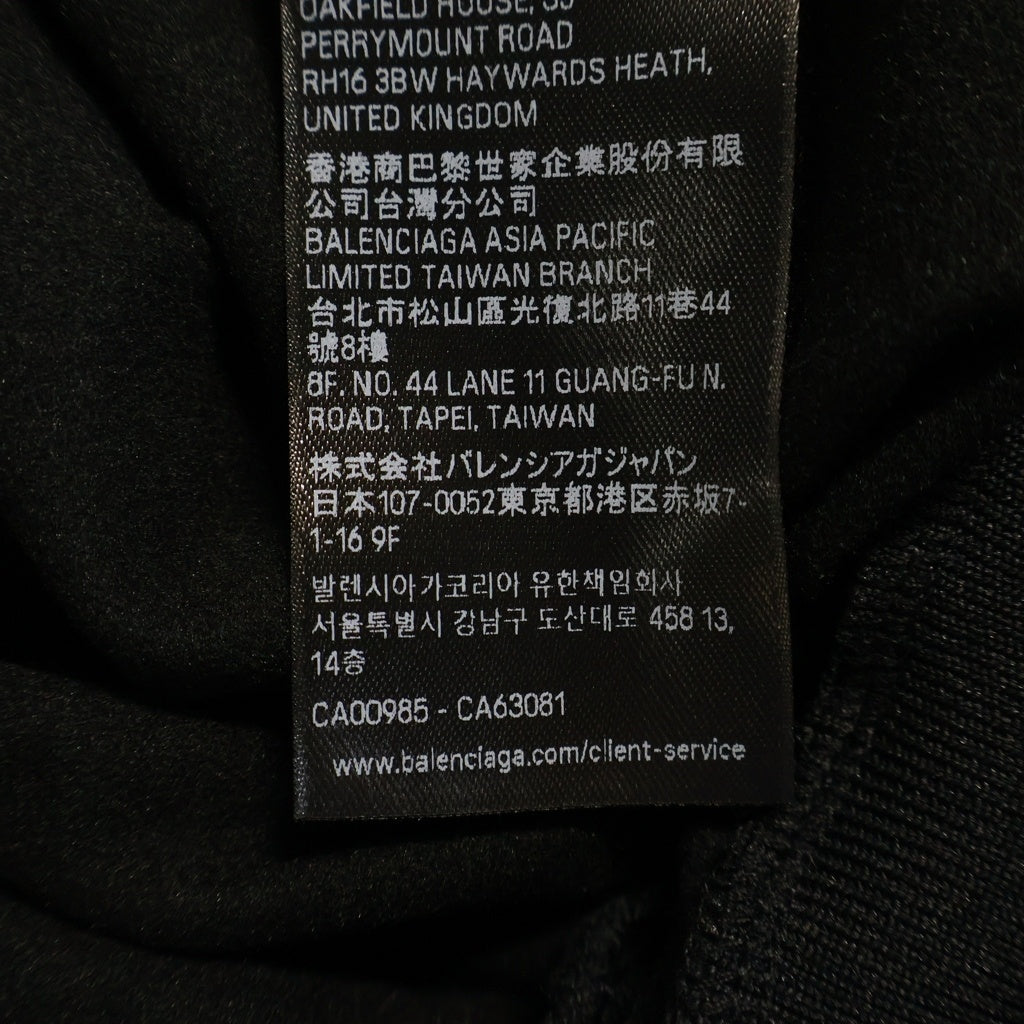 BALENCIAGA(バレンシアガ) Zipped Zip-Up Hoodie ジップドジップアップフーディ ブラック 837513 TSVX2