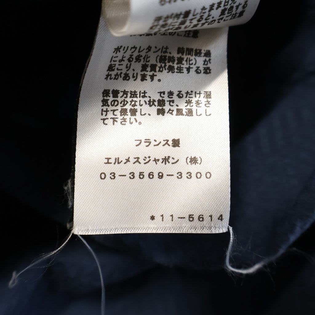 HERMES(エルメス) シアサッカー ジップアップジャケット ダブルジップブルゾン ネイビー
