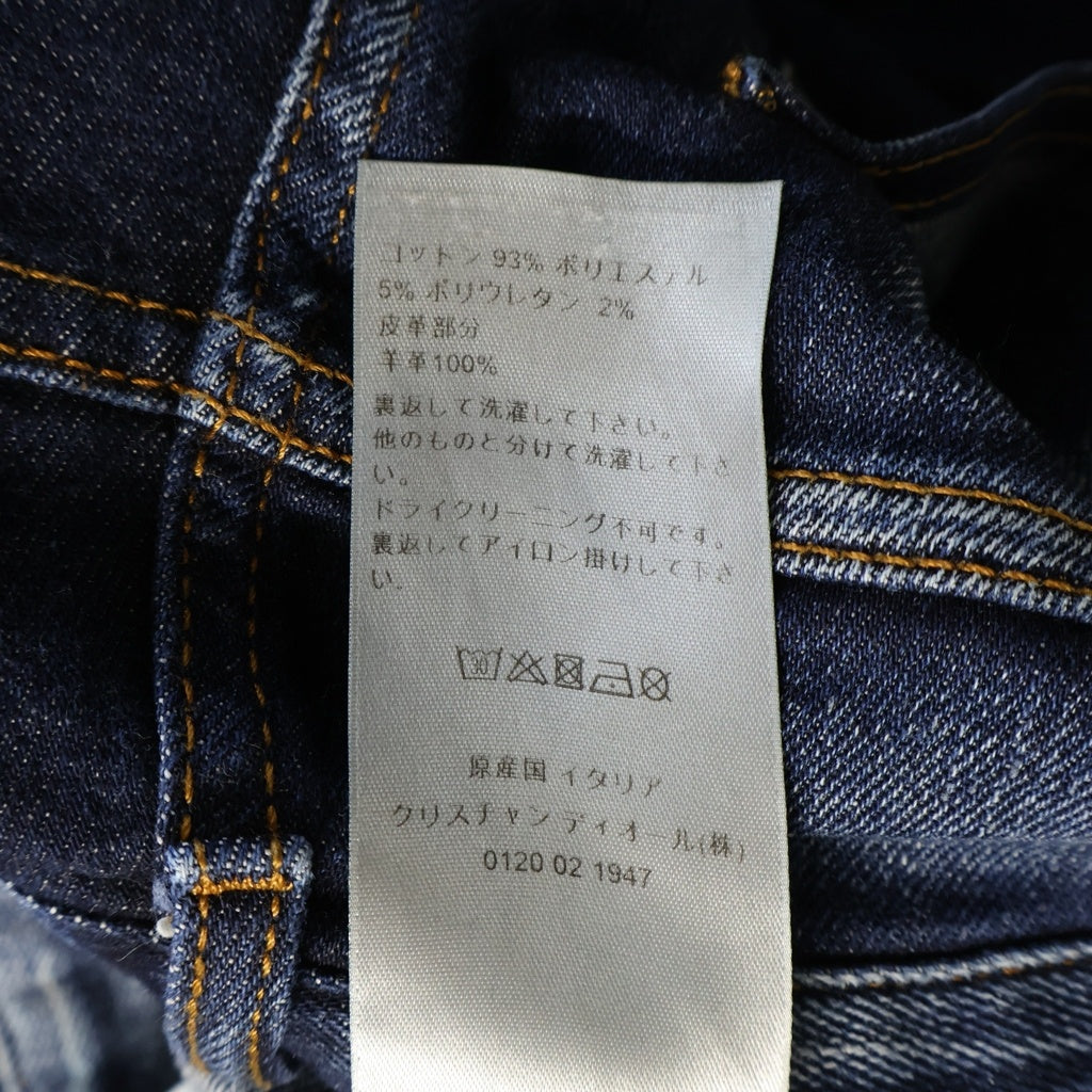 Dior HOMME(ディオールオム) SKINY DENIM PANTS ウォッシュ加工 スキニーデニムパンツ インディゴ 863DS11T164X