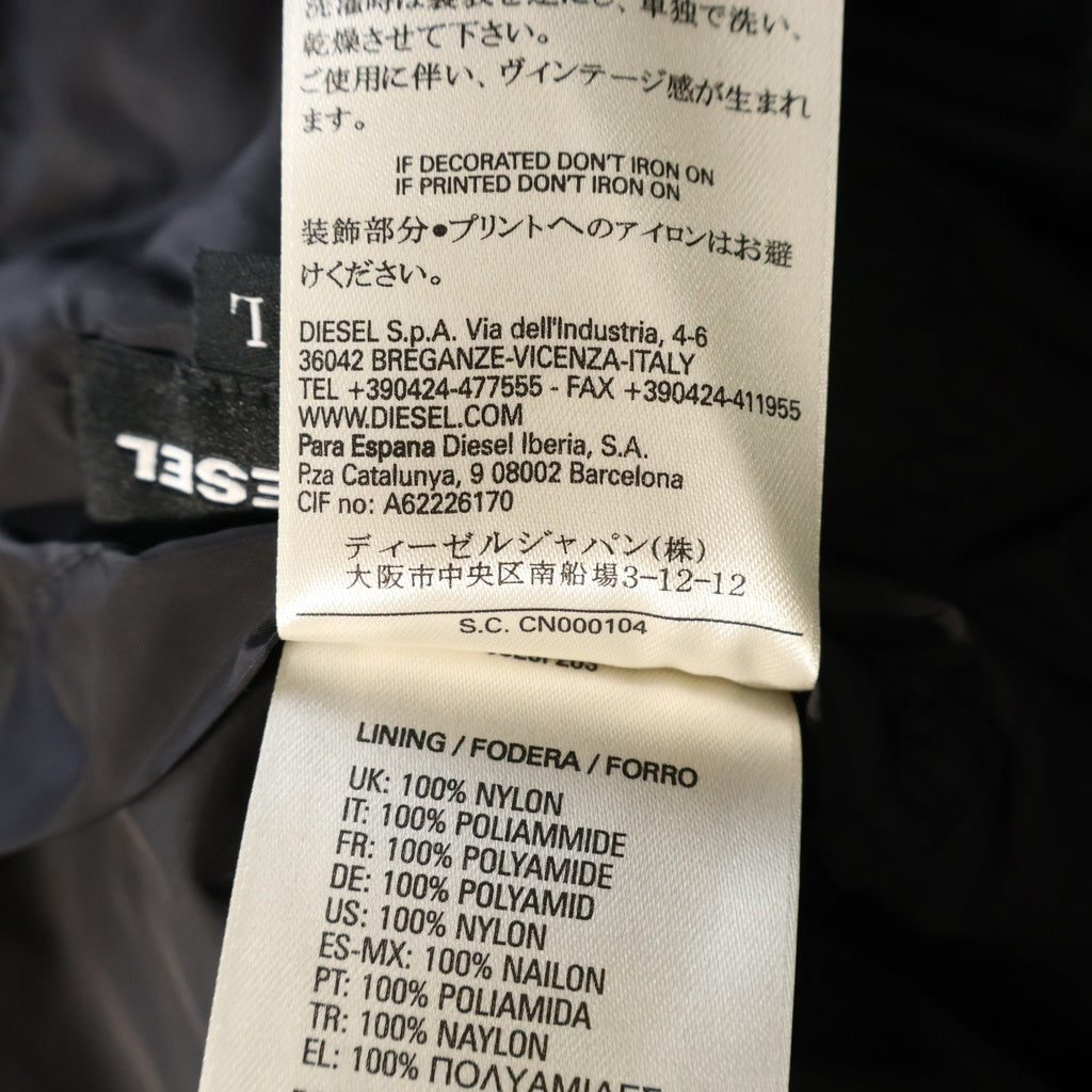 DIESEL(ディーゼル) K-BOOMS JACKET 異素材切替 ジップアップダウンジャケット ブラック/グレー