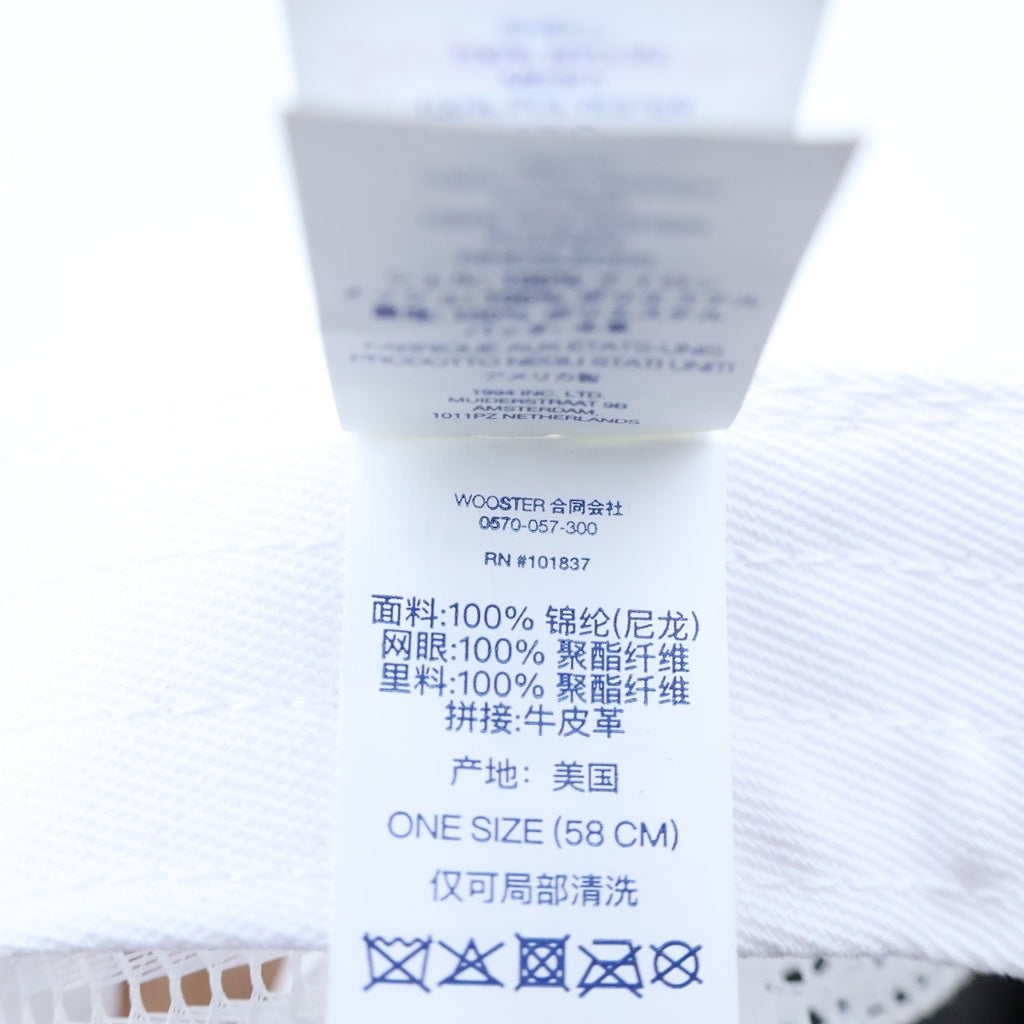 SUPREME(シュプリーム) 26SS Raffia Mesh Back 5 Panel ラフィア ウッドランドカモ メッシュバック 5パネルキャップ 帽子 グリーン