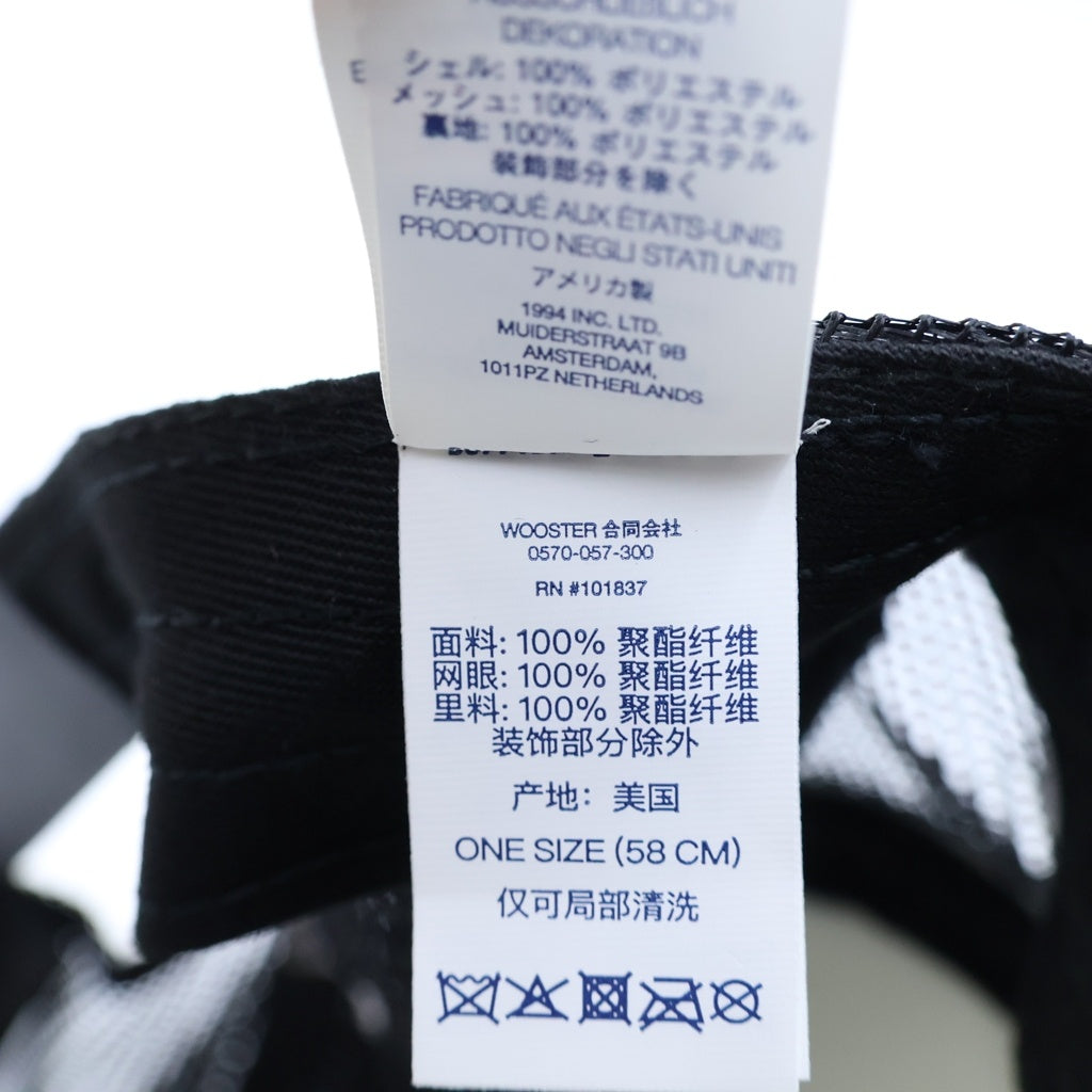 SUPREME(シュプリーム) 25AW Pinup Mesh Back 5 Panel ピンナップ メッシュバック 5パネルキャップ 帽子 ブラック