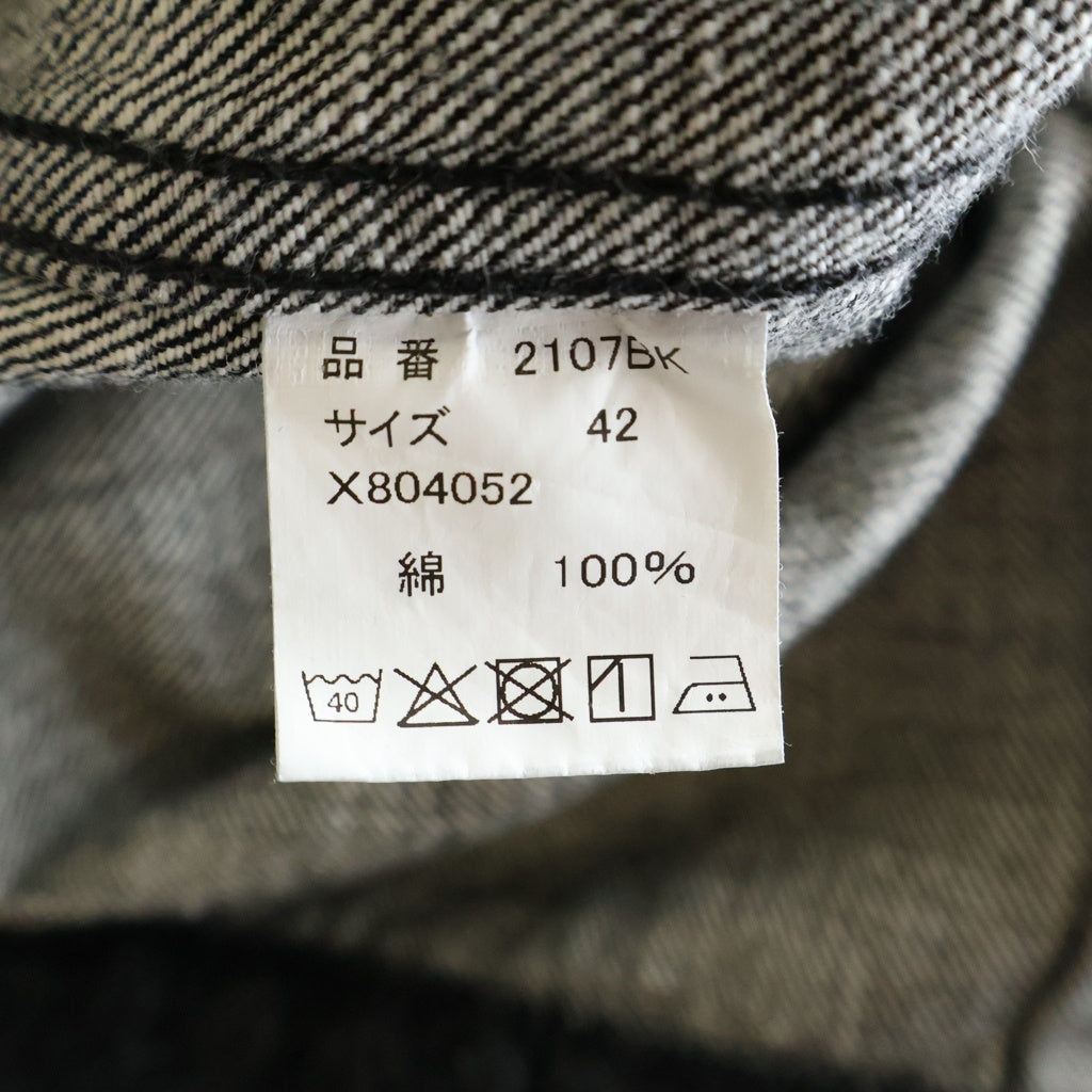 FULLCOUNT(フルカウント) TYPE-1 DENIM JACKET ファースト デニムトラッカージャケット ブラック 2107BK