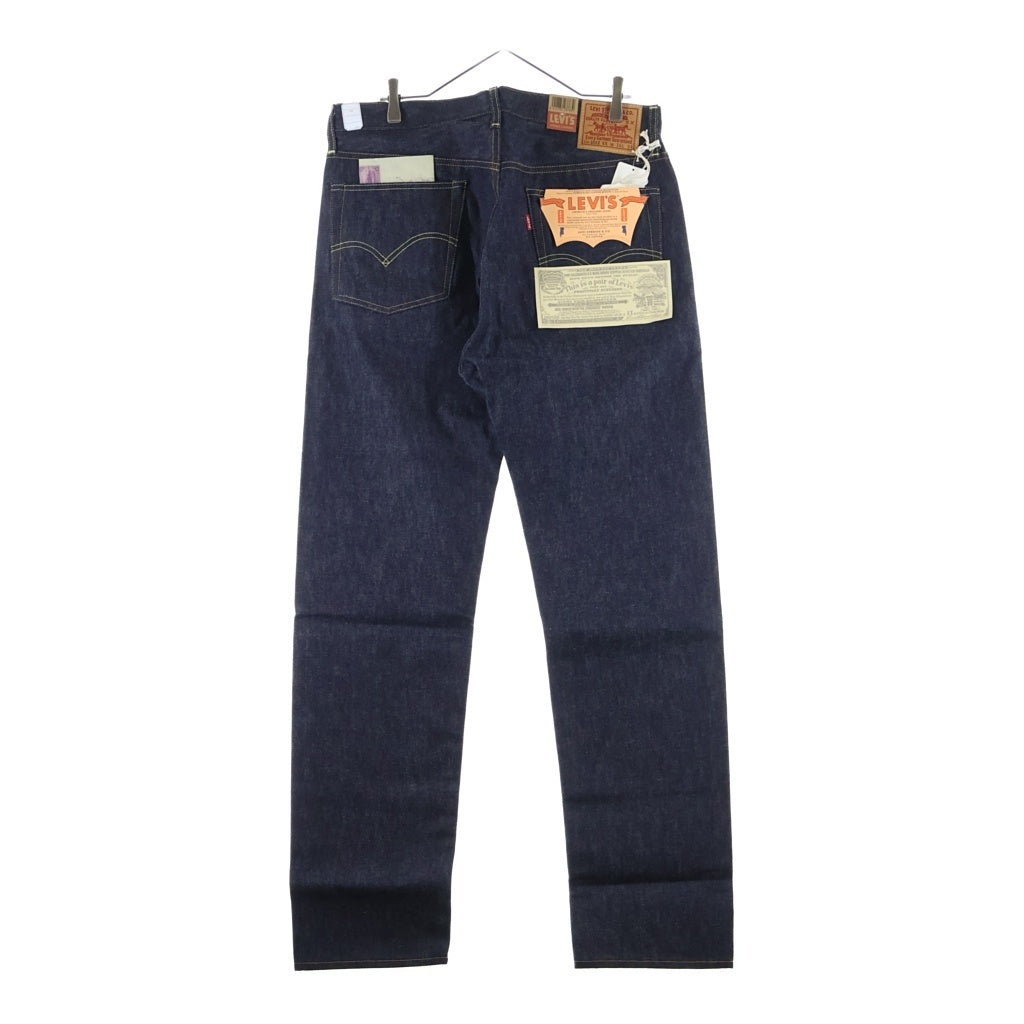 Levi's VINTAGE CLOTHING(リーバイス ビンテージ クロージング) 501ZXX USA製 1954年モデル 復刻 ボタン裏4420 デッドストック セルビッチデニムパンツ ジップフライジーンズ PC9-50154-0001