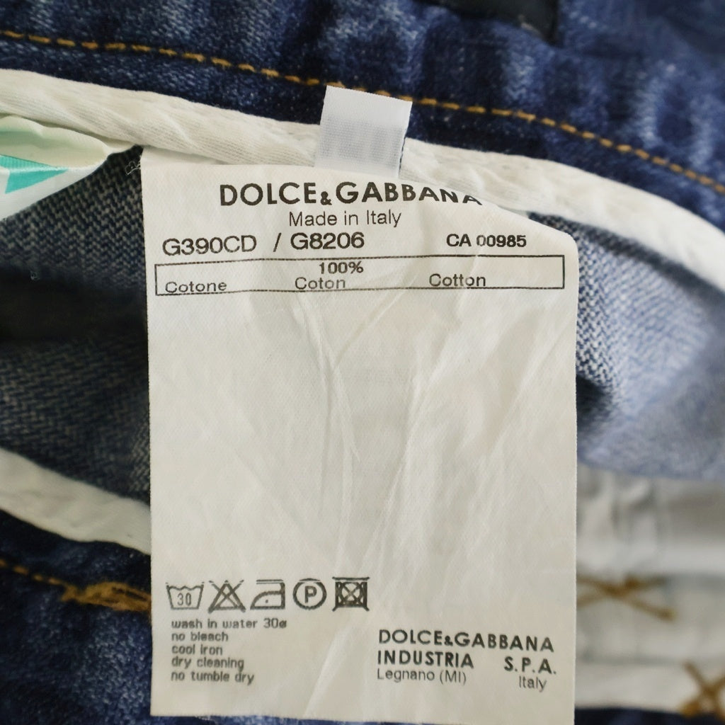 DOLCE & GABBANA(ドルチェアンドガッバーナ) ダメージ加工 ロゴプレート ジップフライデニムパンツ ジーンズ インディゴ G390CD/G8206