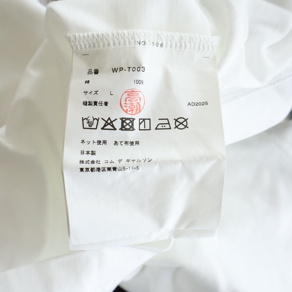 JUNYA WATANABE COMME des GARCONS(ジュンヤワタナベ コムデギャルソン) 25AW AD2025 フロントプリント クルーネック半袖Tシャツ カットソー ホワイト WP-T003