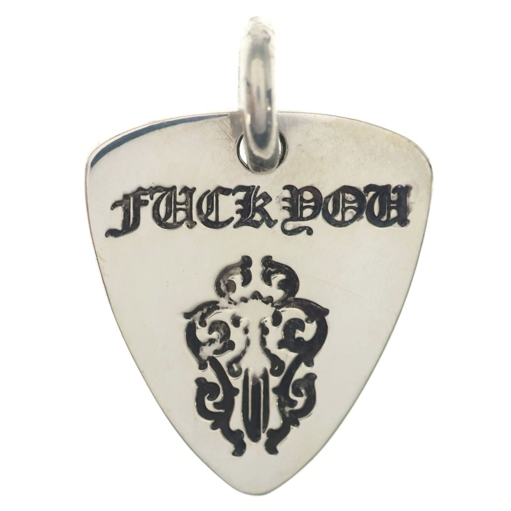 CHROME HEARTS(クロムハーツ) GUITAR PICK ギターピック ペンダントトップ シルバー BCA275
