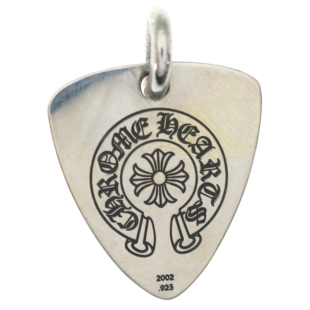 CHROME HEARTS(クロムハーツ) GUITAR PICK ギターピック ペンダントトップ シルバー BCA275