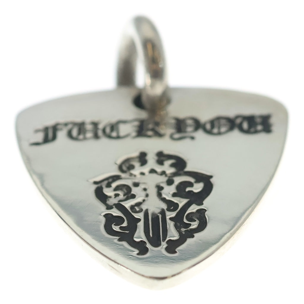 CHROME HEARTS(クロムハーツ) GUITAR PICK ギターピック ペンダントトップ シルバー BCA275