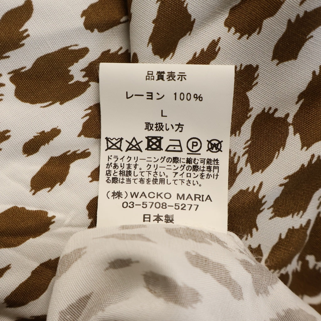 WACKO MARIA(ワコマリア) 24SS HAWAIIAN SHIRT レオパード柄 長袖レーヨン オープンカラーシャツ ブラウン/ホワイト 24SSE-WMS-HI01