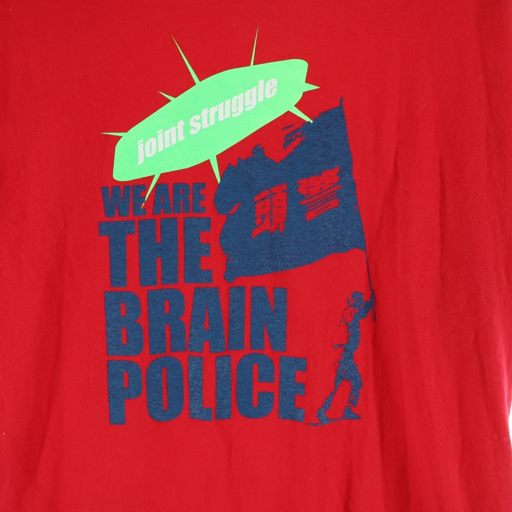 UNDERCOVER(アンダーカバー) ×頭脳警察 WE ARE THE BRAIN POLICE ARCHIEVE TEE ウィーアーザブレインポリス フロントプリントTシャツ 半袖クルーネックカットソー レッド