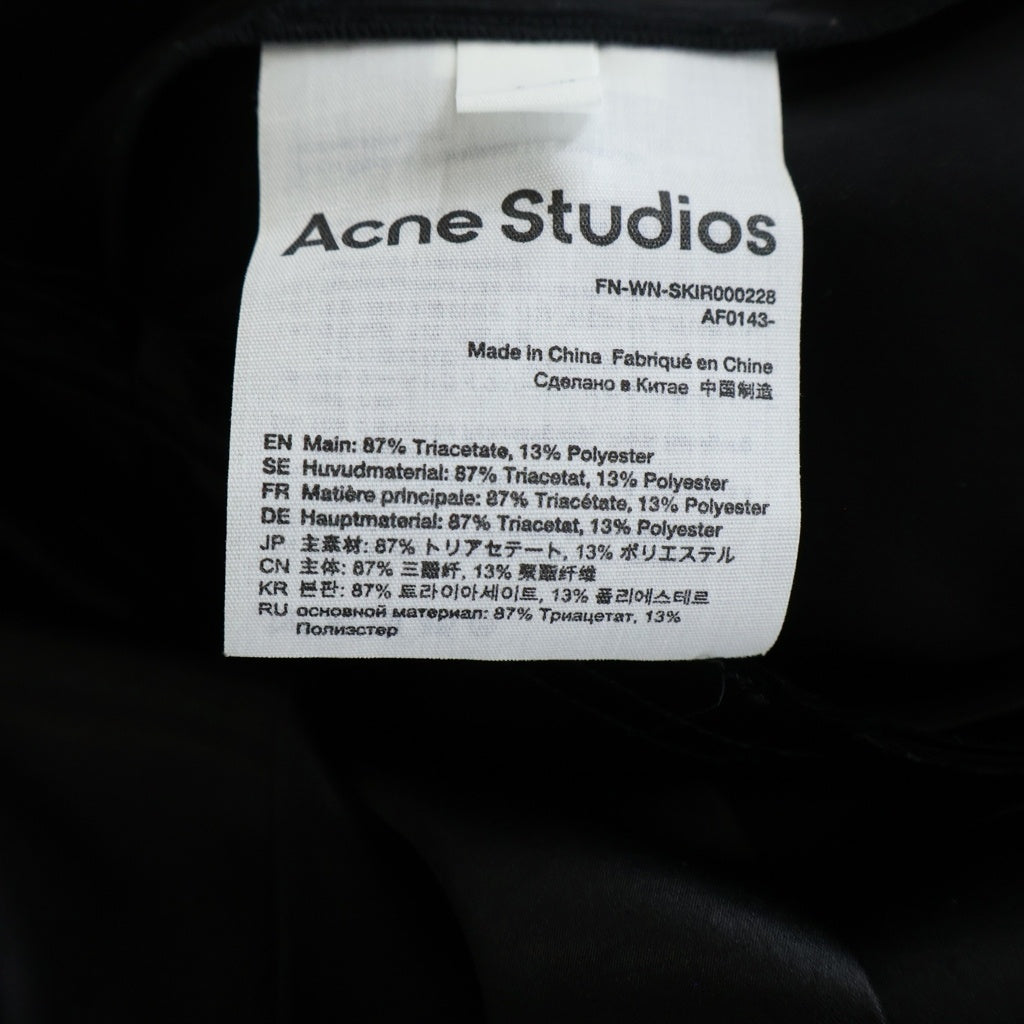 Acne Studios(アクネ ストゥディオズ) Pleated Wrap Skirt プリーツ ラップスカート レディース ブラック FN-WN-SKIR000228