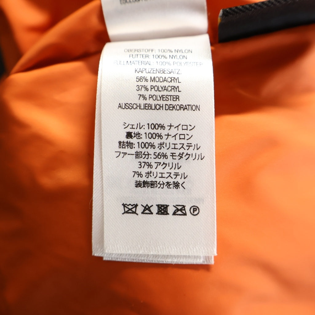 SUPREME(シュプリーム) 25AW Cordra Snokel Coat コーデュラ シュノーケル ファーフーデッドコート ジャケット ブラック