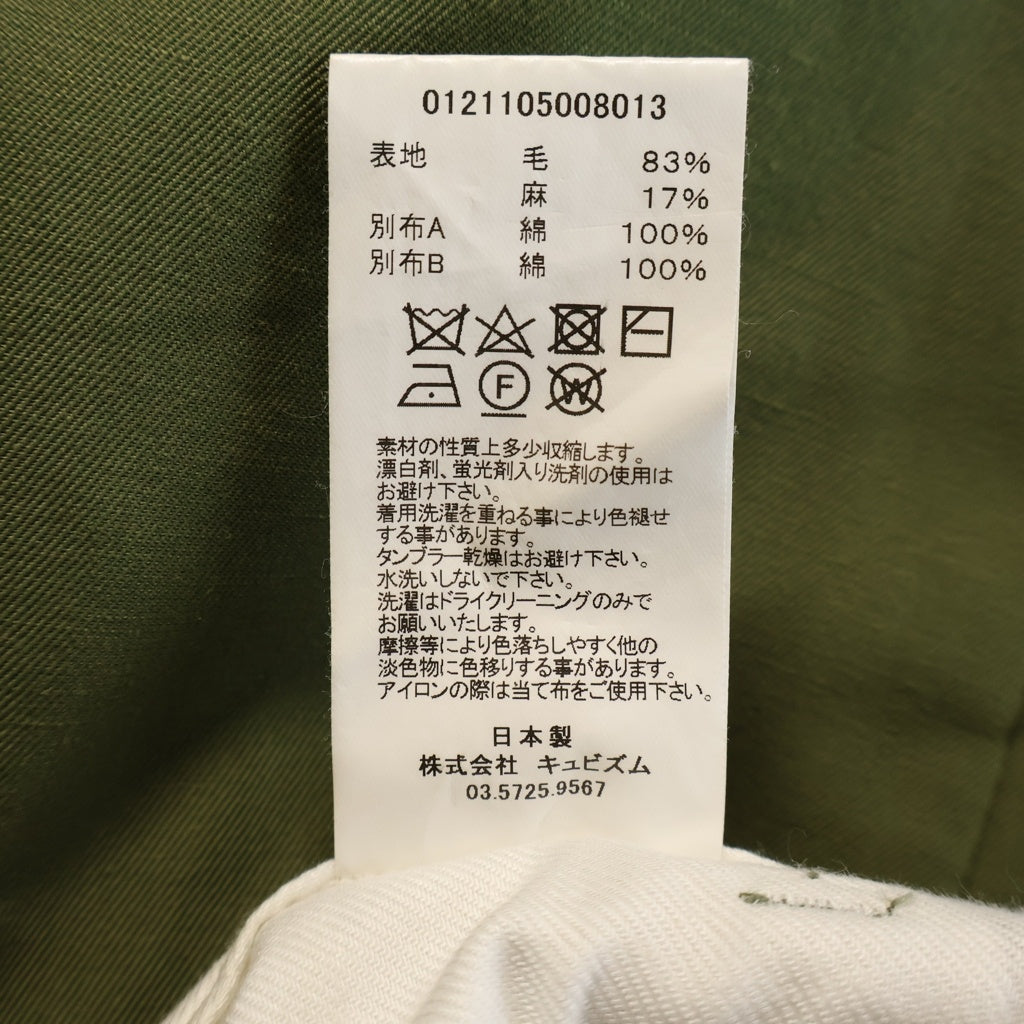 VISVIM(ヴィスヴィム) 21SS CHINO PANTS HW ウールリネン ギャバジン織 ボタンフライ チノパンツ カーキ 0121105008013