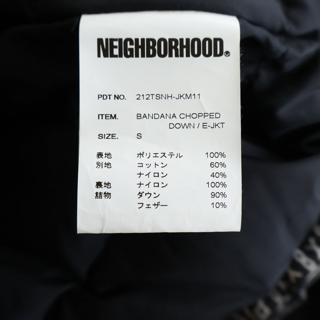 NEIGHBORHOOD(ネイバーフッド) 21AW BANDANA CHOPPED DOWN / E-JKT ペイズリー柄 バンダナチョップド ジップアップフーデッドダウンジャケット ブラック/グレー 212TSNH-JKM11