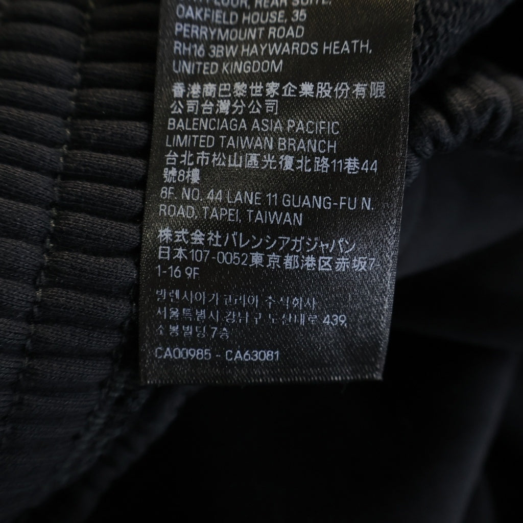 BALENCIAGA(バレンシアガ) 21AW POLITICAL CAMPAIGN LOGO SWEATPANTS ポリティカル キャンペーンロゴエンブロイダリー スウェットパンツ ブラック 674594 TKV19
