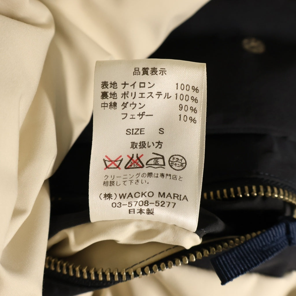 WACKO MARIA(ワコマリア) 16AW HOODED JACKET フーデッド ジップアップ ダウンジャケット ネイビー 16FW-WMO-OD02